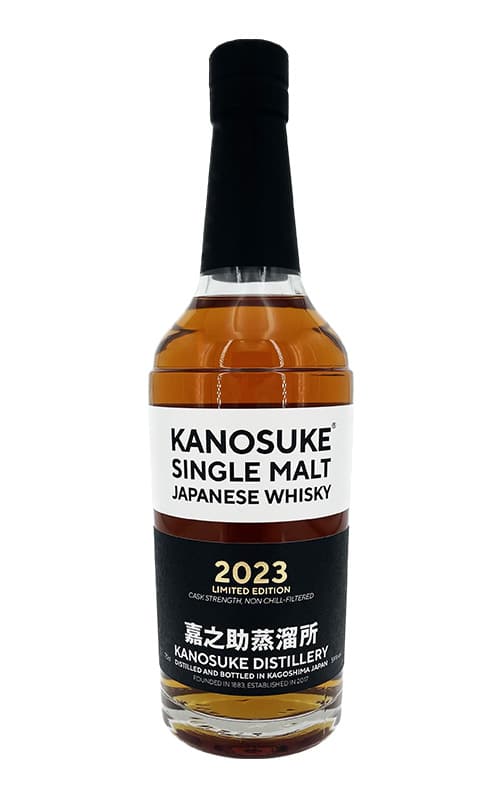 Kanosuke Single Malt Limited Edition 2023